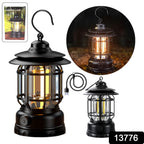 Portable rechargeable LED camping lantern illuminating a dark outdoor scene.