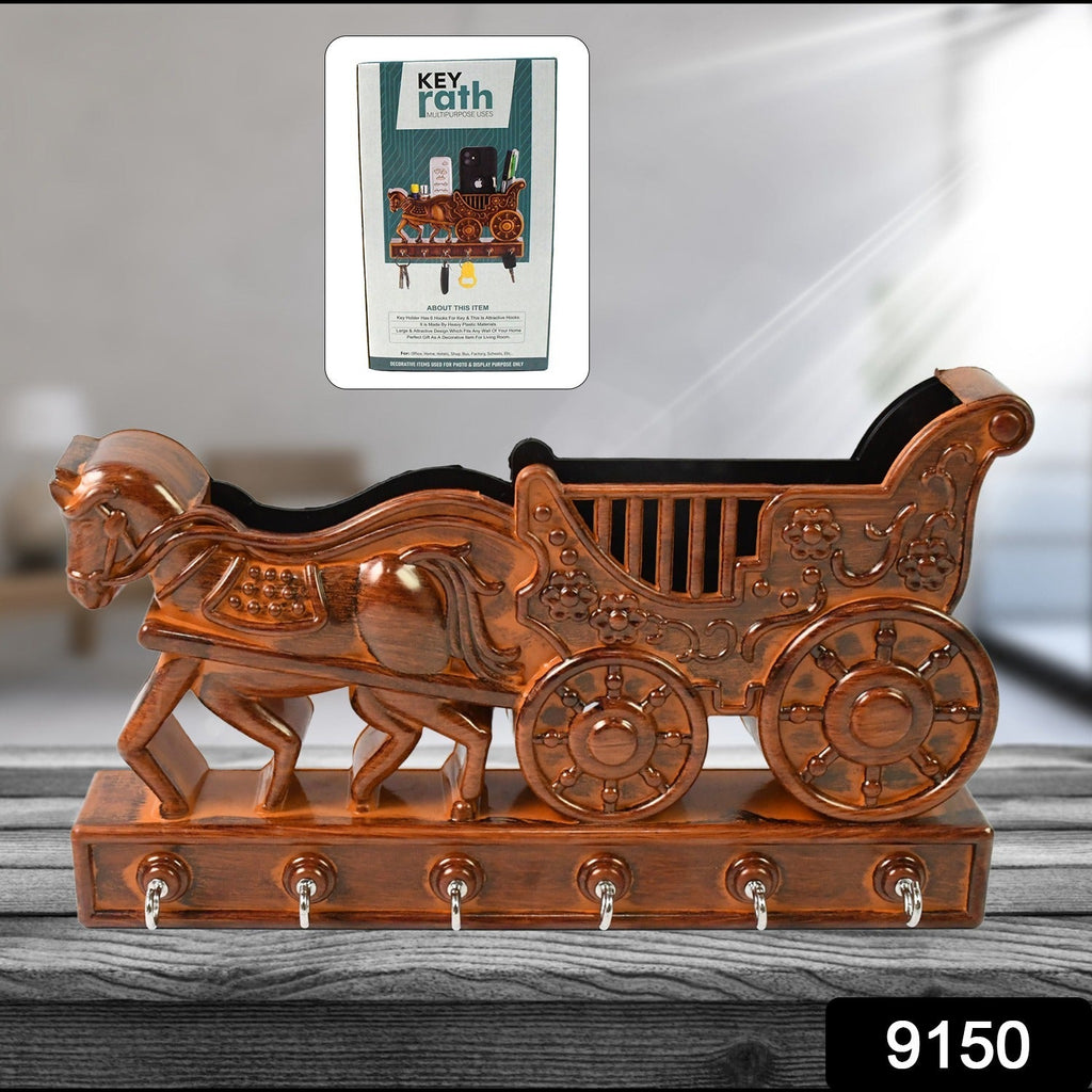 Close-up view of the intricate Rath design on the plastic key rack, showing traditional details.