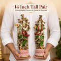Radha Krishna Idol Pair for Home Mandir Pooja Room Decor | 14 Inch Hand Painted Lacquer Coated Statue Set | Premium