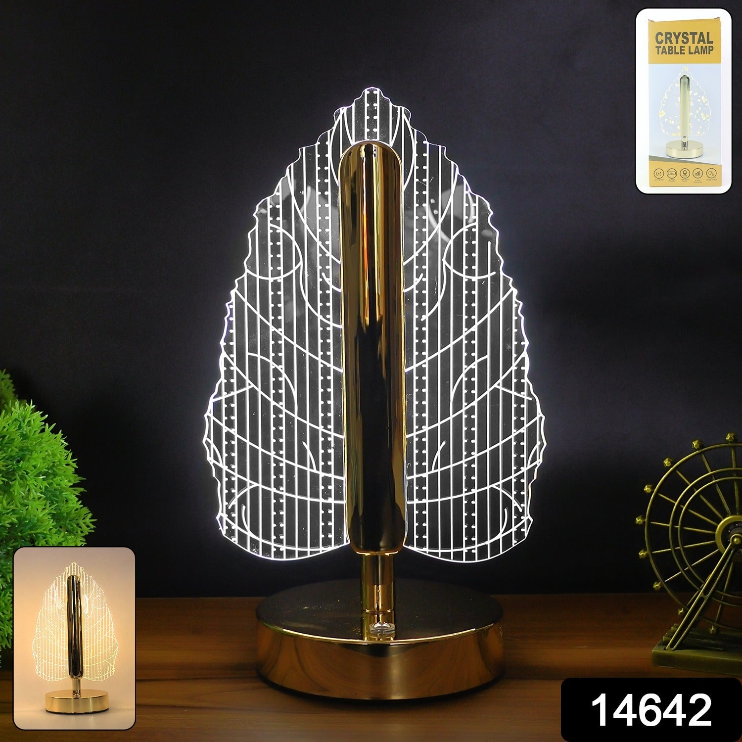 LED table lamp featuring plastic leaf design shade and golden base